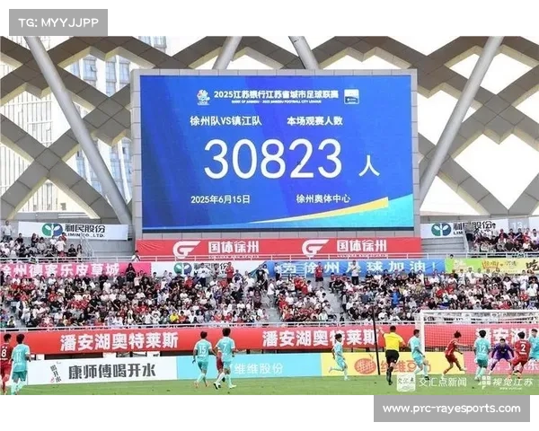 无锡杯50场鏖战落幕,19名球员输送苏超提升赛事价值