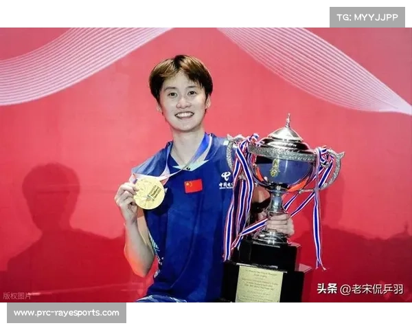 羽毛球全英公开赛抽签结果公布,安洗莹与陈雨菲或半决赛相遇