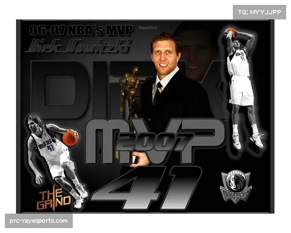 致敬传奇，全场在第7分钟鼓掌致敬一位已故的俱乐部7号名宿